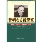 . Akira становится инвестирование дом - сломан дешево АО. видеть присоединение person . value инвестирование . успех побудить совершить способ 