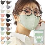 [アイリスオーヤマ] マスク 不織布 立体マスク 3Dマスク 5枚入 ふつうサイズ 立体 個包装 不織布マスク 小顔 デイリーフィット DAIL