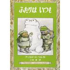  крышка .. всегда ( Mrs. .. было использовано книга@)