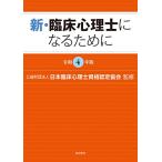 новый *. пол менталитет . стать поэтому .[. мир 4 год версия ]
