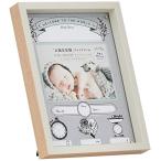 Kishimano-do Rico baby рама KP-31389