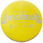 moru тонн (molten) soft волейбол S3Y1200-Y