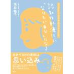 .. line перемещение терапевтические .[ становится хочет собственный ] стать : аккуратный ma Индия поэтому. собственный ke Hour k