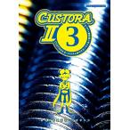CUSTORA II* custom .. дыра II.... обслуживание сборник vol.3 (Motor Magazine Mook)