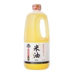 bo-so- масло и жиры местного производства рис .. использование рис масло 1350g