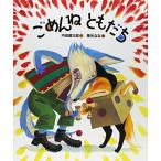 ........([....,....!] книга с картинками )