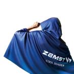 [ザムスト] COOL SHADER 冷感ポンチョ 冷感 冷却 暑さ対策 ネッククーラー 389503 フリーサイズ