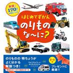  впервые .... клей было использовано .~.?
