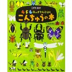 ko.. различные предметы 4*5*6 лет. ............ книга@(... различные предметы серии )