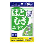 DHC. ... экстракт 30 день минут 