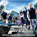 Fast Five wild * скорость MEGA MAX оригинал * саундтрек 