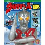  переиздание телевизор журнал Deluxe решение версия Ultraman A супер различные предметы 