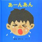a-...(.-.... книга с картинками )