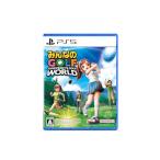 みんなのGOLF WORLD -PS5