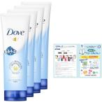 Dove(ダヴ) ビューティーモイスチャー乾燥 保湿 洗顔料 130g×4個 リーフレット付きき ホワイトフローラルの香り