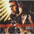 Blade Runner