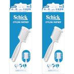 Schick( Schic ) мужской корпус для волосы триммер ×2 шт [ массовая закупка ] голень шерсть Sune шерсть .. шерсть mda шерсть .. cut длина cut ножек пара рука 