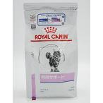 ロイヤルカナン 療法食 猫 腎臓サポート 500g
