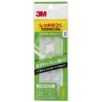 3M しっかりつくクッションゴム 12.7x3.6mm 台形 16粒 CS-05