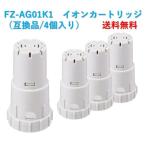 シャープ 空気清浄機 イオンカート�