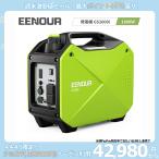 _ȂŁI37%OFF^ EENOUR GS1800i d@ ƒp 1400W Co[^[d@ |[^u p ᑛ g ƒp d hЗp ݍ