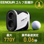 「会員限定10180円」ゴルフ 距離測定器 レーザー距離計 EENOUR LR700 770Yd 0.06秒測定 IP54防水 光学6倍望遠 充電式 高低差モード