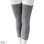  супер свободно ребра нога uo-ma-(2 листов комплект ) 800319 супер свободно свободный размер уход мода 