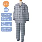  джентльмен довольно большой кнопка стеганый пижама 800713(S~LL) мягкий ... стеганый пижама уход мода 