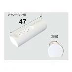 [ почтовая доставка бесплатная доставка ]LIXIL*INAX CWA-221 биде форсунка наконечник замена комплект / Lixil inaks туалет детали 