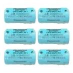 ショッピングメール 【メール便送料無料】【6個セット】パナソニック SH384552520 住宅用火災報知器 交換用リチウム電池 /Panasonic