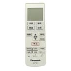 [ слежение имеется почтовая доставка бесплатная доставка ] Panasonic кондиционер оригинальный дистанционный пульт CWA75C3640X / Panasonic