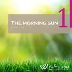 【試聴可能】著作権フリーCD BGM 店内 音楽　ザ　モーニング　サン1 -Holiday-（4006）