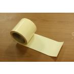 Yahoo! Yahoo!ショッピング(ヤフー ショッピング)数量限定！超お得な目玉商品！   透明ホワイトボードシート　 幅95mm×20M　長いロール状です