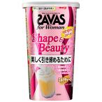 ショッピングザバス 明治 ザバス(SAVAS) for Woman シェイプ&ビューティ ミルクティー風味 231g