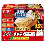 その他ペット用品、生き物