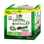 Greenies Gris потребности плюс для взрослой собаки супер для маленьких собак Mini 1.3-4kg 90шт.@(30шт.@x3 пакет ) собака 