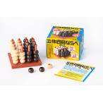  Gentosha цельный 4 глаз если . игра модифицировано . версия 