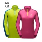 アウトドア ウェア トレーニングウ�