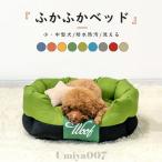 . покупка домашнее животное bed собака bed собака для bed кошка для спальное место кошка собака двоякое применение нежный покрытие . снимать ... . водонепроницаемый . грязный "дышит" 