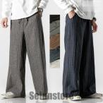 ショッピングガウチョパンツ バギーパンツ メンズ 綿麻 タイパンツ ワイドパンツ リネンパンツ 太め ルーズ ガウチョパンツ ストライプ柄 ズボン ボトムス