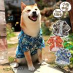 爆買犬服猫ワンちゃんネコペット服和...