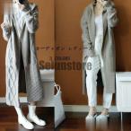 ロングカーディガン カーディガン レディース 秋冬 ニットコート 羽織り セーター 前開き 長袖 フード付き アウター 綺麗 3色