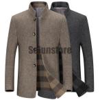 .. воротник пальто шерстяное пальто внешний бизнес пальто ходить на работу защищающий от холода ....40 плата 50 плата 60 плата мужская мода 