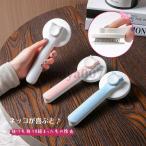 . покупка домашнее животное щетка домашнее животное гребень кошка собака заяц шерсть брать . товары для домашних животных SPA одним движением массаж уборка боль . нет выпадение шерсть брать . выпадение шерсть удаление 