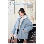 ロングコート レディース 裏起毛 コート チュニック ジャケット アウター 長袖 保温 ゆったり 起毛 体型カパー 防寒 カジュアル風 シンプル 秋 冬