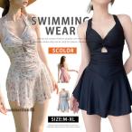  купальный костюм One-piece купальный костюм body type покрытие плавание плавание acid min одежда в одном корпусе все в одном покрытие выше одноцветный casual пляж 