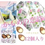 ka... . поэзия 12 шт [ Shonan ][. бобы ][ серп .][ земля производство ][..]