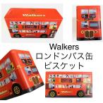  London автобус . легко становится печенье жестяная банка Walker печенье печенье 
