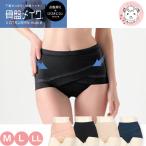 ガードルショーツ アツギ 骨盤メイ�