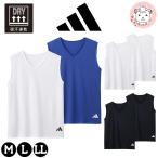  Gunze adidas рубашка V шея рукав отсутствует 2 листов комплект . пот скорость . сетка M/L/LL | Logo мужской джентльмен полиэстер нижнее белье нижнее белье внутренний APB8182 GUNZE Adidas 